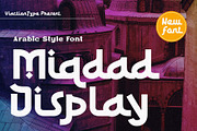 VT Miqdad - Display Font, a Font by ViactionType (Thumbnail 1 of 10)
