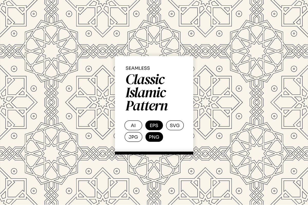 Classic Islamic Pattern, a Pattern Graphic by Neermana (Photo 1 of 5)