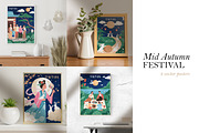 Mid-Autumn Festival cards or posters, an Illustration by Good Studio (Thumbnail 1 of 5)