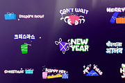 Merry Christmas Gift Boxes Titles, a Branding & Logo Template by FlashFXbox (Thumbnail 2 of 3)