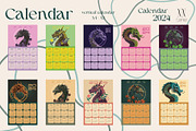 Dragon Calendar Templates 2024, a Print Template by NNclipart (Thumbnail 4 of 15)