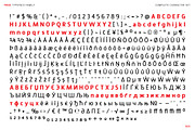 Prox, a Sans Serif Font by Typogama (Thumbnail 15 of 15)