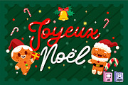 Joyeux Noël Gingerbread, a Seasonal Illustration by MISS CHATZ (Thumbnail 1 of 3)