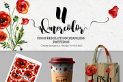 Poppy Mania Watercolor Clip Art Set, a Decorative Illustration by Inna Sinano (Thumbnail 6 of 7)
