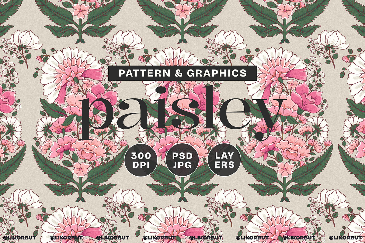 Paisley Floral Ornamental Pattern, a Pattern Graphic by likorbut (Photo 1 of 13)