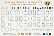 100 Illustrations and Frames Atelier, an Object Graphic by Katrinelly (Thumbnail 4 of 16)