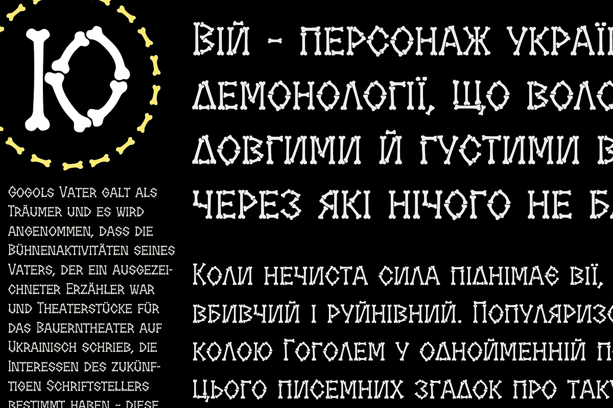Halloween Bones font, a Handwritten Font by Ledokolua (Photo 2 of 3)