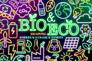 Neon Eco Bio PNG Clipart, an Education Illustration by Lenninator Digital (Thumbnail 1 of 7)