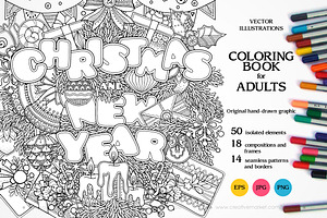 Christmas and New Year illustrations, a Decorative Illustration by Color and Decor