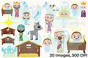 Christmas Nativity Clipart, a Person Illustration by Lime & Kiwi Designs (Thumbnail 2 of 2)
