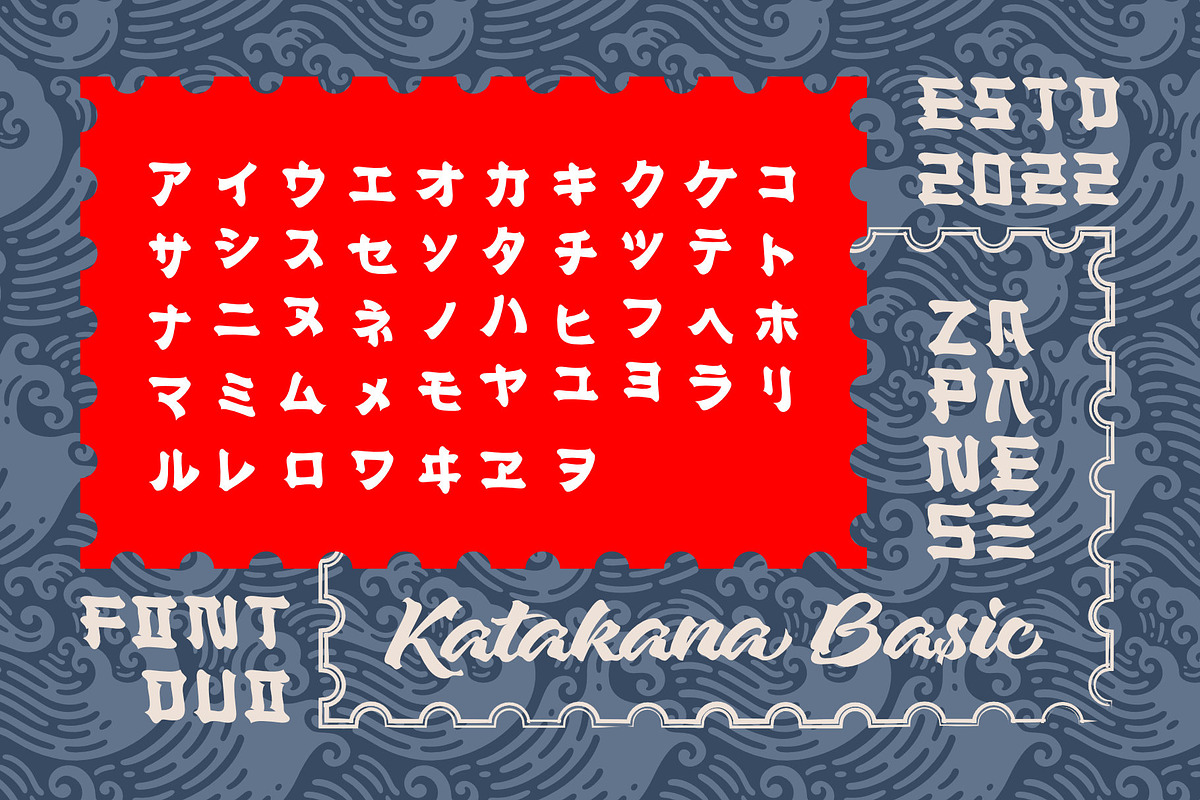 Zapanese Font, a Script Font by Nocturnal Workspace (Photo 6 of 9)