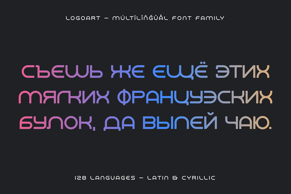 Logoart Branding Font Family, a Sans Serif Font by alpercakici (Photo 14 of 17)