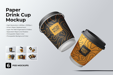 Paper Cup Mockup Front View