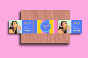 Colorful Business Card Template, a Business Card Template by SunshineStudioBoutique (Thumbnail 5 of 10)