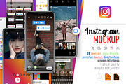 Screens Interfaces Instagram, a Social Media Template by karnofff (Thumbnail 1 of 6)