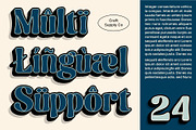 Askey Rounded 3D, a Serif Font by Craft Supply Co. (Thumbnail 5 of 8)