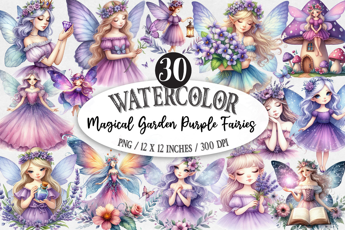 Watercolor Magical Garden Purple, an Illustration by Designking (Photo 1 of 5)