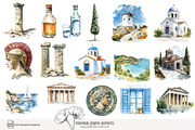 90 watercolour Greece clip art, a Seasonal Illustration by Poppy Lane Studio (Thumbnail 11 of 12)