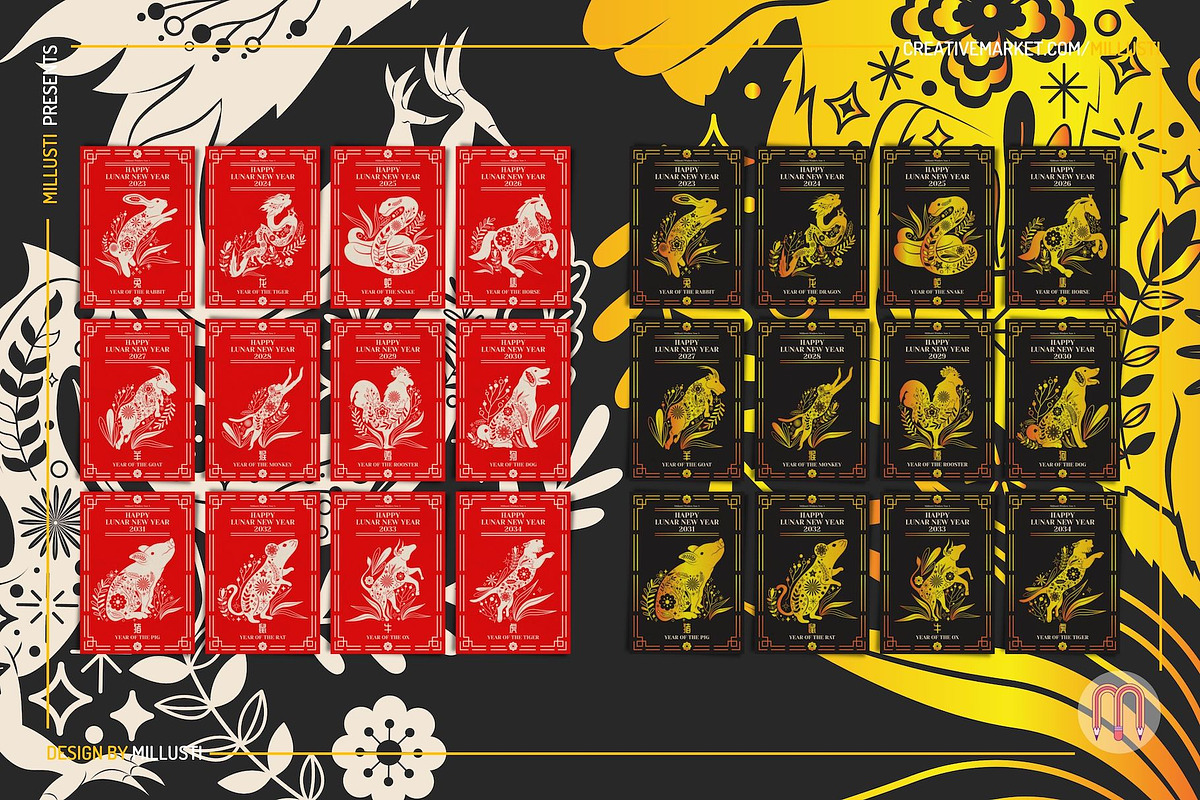Chinese Zodiac + Lunar New Year Card, an Animal Illustration by Millusti (Photo 8 of 9)