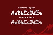 Hidetozhe - Asian Style Font Duo, a Font by nIznaztype (Thumbnail 5 of 6)