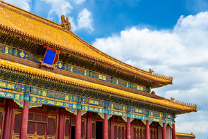 Gate of supreme harmony in the forbidden city beijing containing china, an Architecture Photo by Leonid Andronov