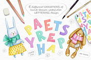 Playful Holiday Collection, an Animal Illustration by Eva Katerina (Thumbnail 3 of 6)