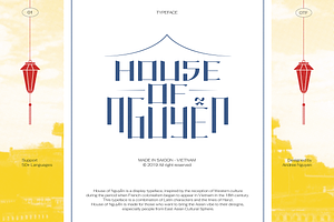 House Of Nguyen Typeface