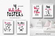 Nursery Art Kids Font Iulka, a Font by Nursery Art (Thumbnail 3 of 5)
