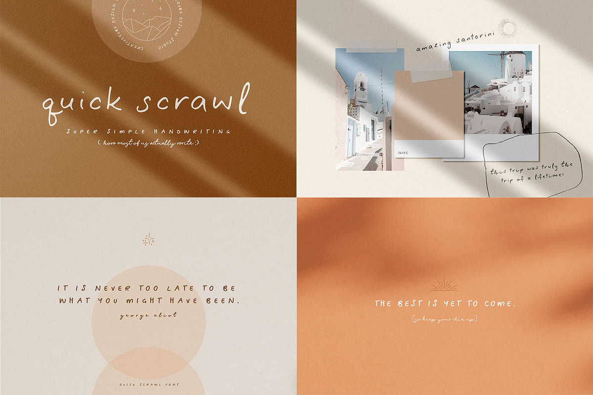 Whole Shop Bundle UPDATED, a Texture Illustration by Creativeqube Design (Photo 224 of 253)