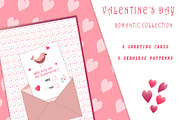 Romantic set Valentine's Day, an Object Graphic by irina_kutuzova (Thumbnail 1 of 6)