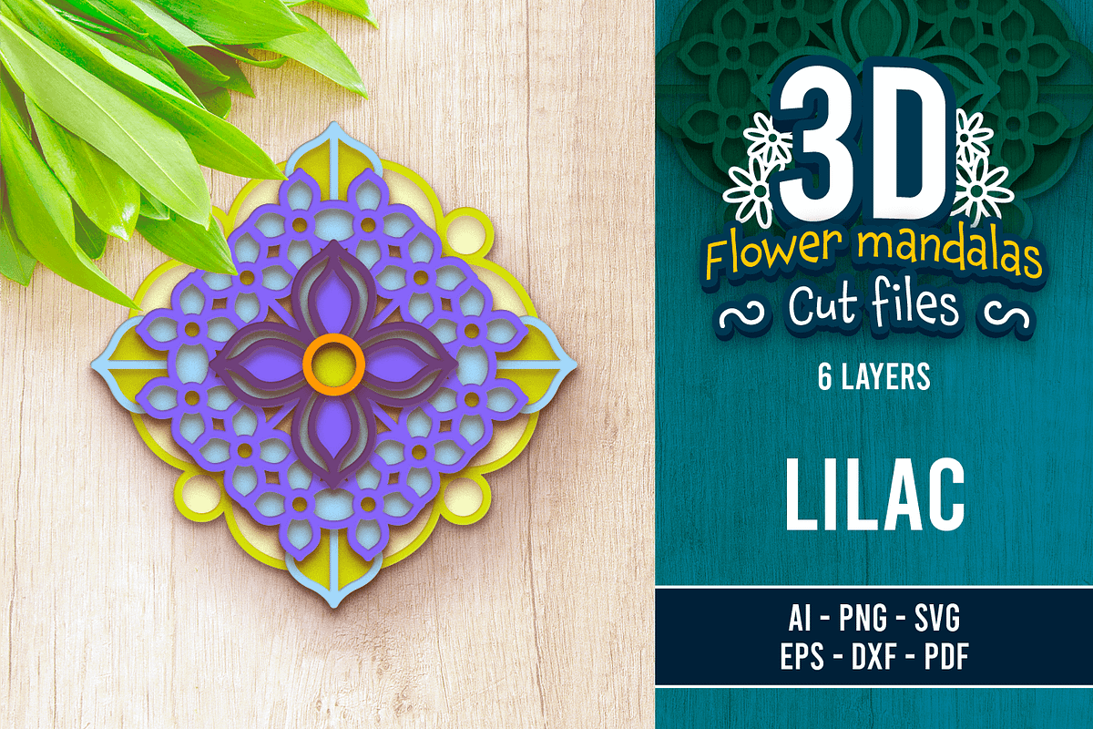 3D Lilac Flower Mandala - SVG Cut Fi, an Object Graphic by Arshad Ali (Photo 1 of 8)