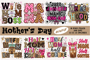 Mother's Day Mom Mama Collage PNG, a Work Illustration by CreationArt