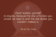 Layalina Islamic Display Font, a Font by Vadovastd (Thumbnail 4 of 7)