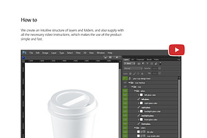 Coffee Cup Animated Mockup