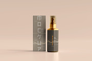 100+ Cosmetic Branding Mockups, a Cups & Container Mockup by pmvch (Thumbnail 19 of 102)