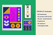 Big retro geometric collection, an Object Illustration by Sofico (Thumbnail 18 of 31)