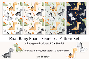 Roar baby roar Patterns & Clipart