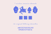 Buongiorno Sicilia | Illustrations, a Decorative Illustration by Ola_Mazur (Thumbnail 5 of 10)