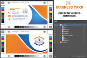Modern Electronics Stationery Design, a Stationery Template by Design Fusion (Thumbnail 2 of 4)