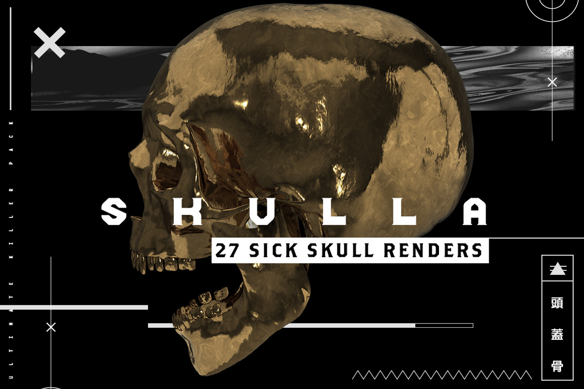 SKULLA- 27 SICK SKULL RENDERS, an Object Graphic by GOAT Design Co. (Photo 1 of 6)
