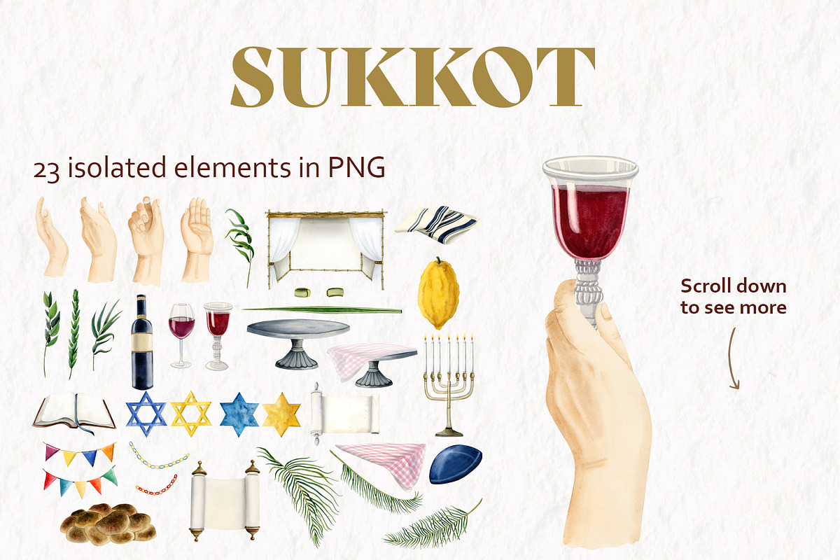 Watercolor Jewish Holidays II, a Seasonal Illustration by Elena Malgina Clipart (Photo 4 of 4)