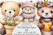 Watercolor Pink Teddy Bear Clipart, a Seasonal Illustration by Design Market (Thumbnail 1 of 5)