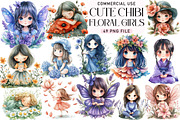 Cute Chibi Floral Girls Clipart, an Illustration by Daily.Designs (Thumbnail 1 of 5)