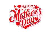 Happy Mother's Day T-Shirt Design, an Illustration by samiul11 (Thumbnail 1 of 2)