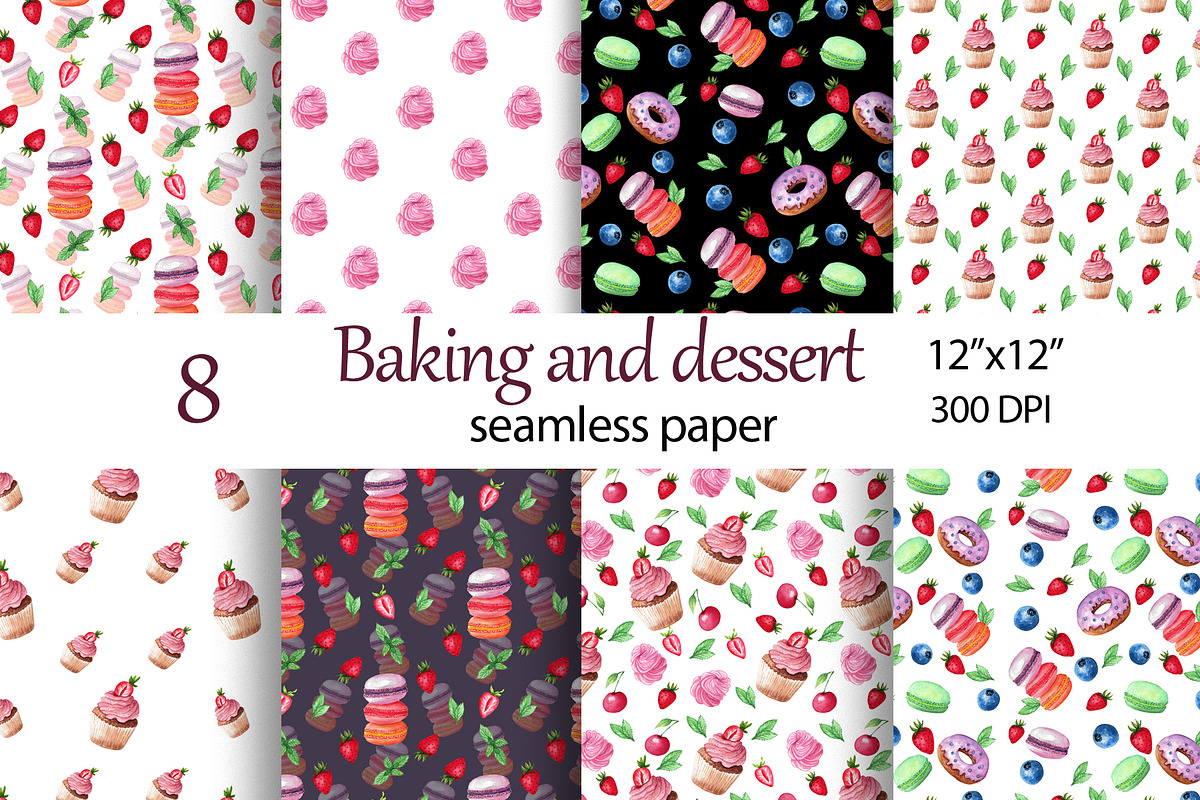 Digital Watercolor Paper. Baking., a Pattern Graphic by TetianaArt (Photo 1 of 5)