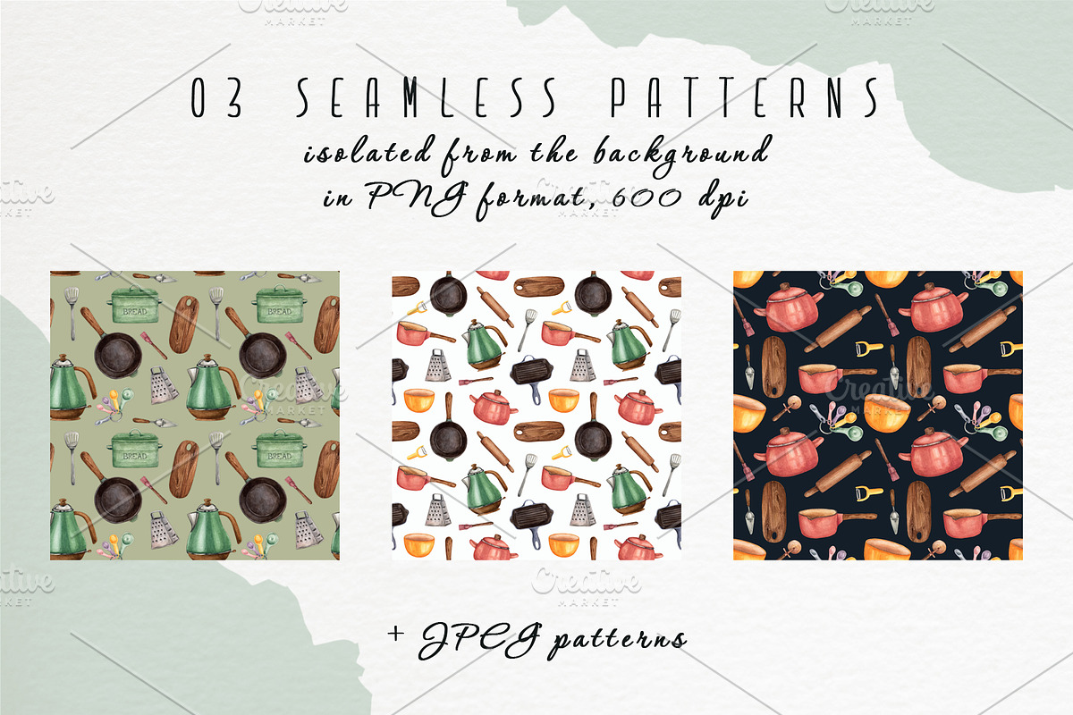 Kitchen utensils watercolor, an Object Illustration by a_ptichkina (Photo 3 of 4)