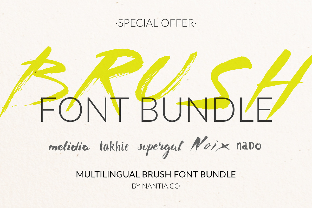 Brush Greek Font Pack