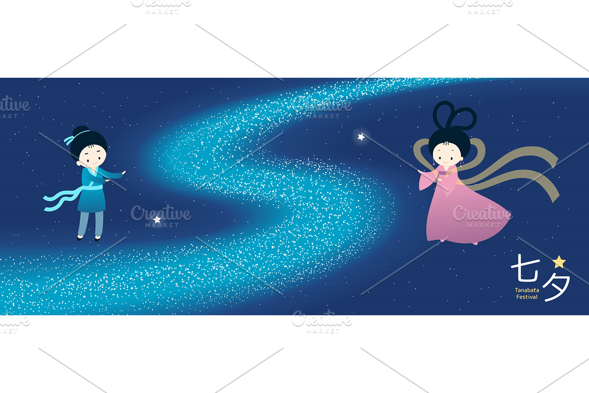 Tanabata Festival cute holiday, an Object Illustration by sceptical cactus