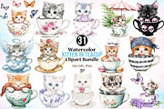 Watercolor Kitten in Teacup Clipart, an Illustration by Canvas Craft (Thumbnail 1 of 4)