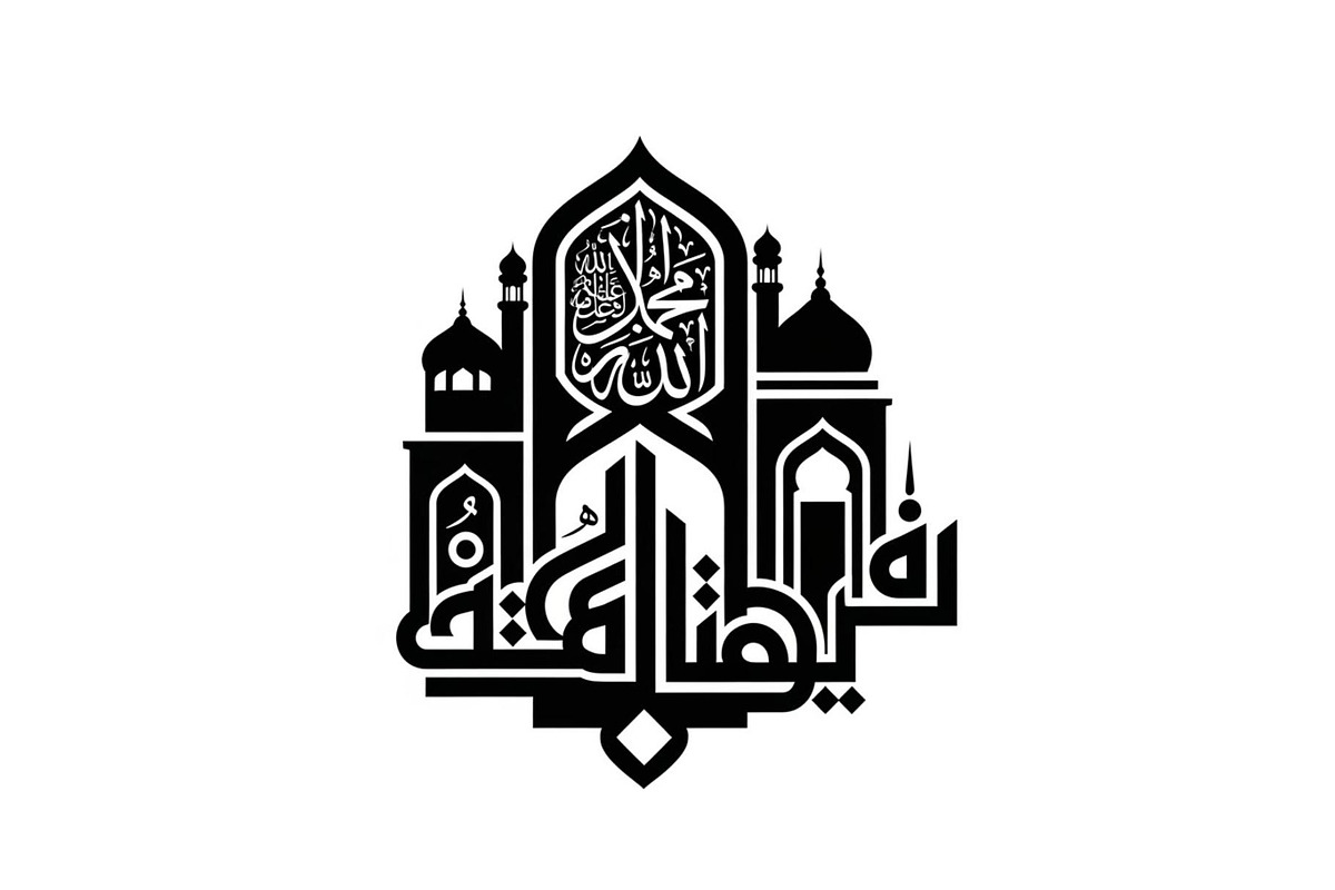 50 Islamic Ramadan Eid Icon Set, an Illustration by BIPLOB EXPERT (Photo 11 of 51)